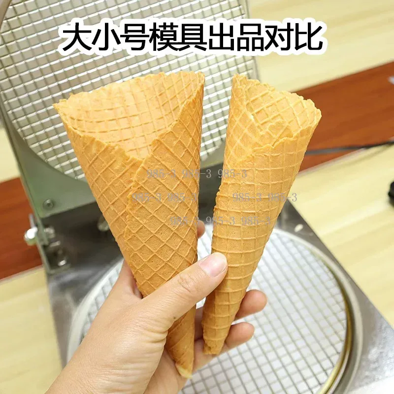 Handmatige wafelhoorntjesvorme - Waffle Cone Maker recensie en prijs
