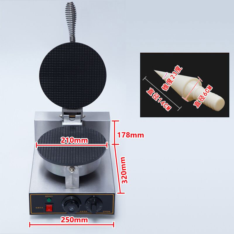 Commerciële ijshoorntjesmaker  - Waffle Cone Maker recensie en prijs